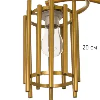 Люстра &laquo;Элизабет&raquo; 3&times;40 Вт Е27 золото
