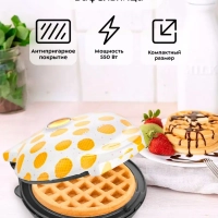 Вафельница электрическая для венских вафель КТ-1684 - 550 Вт Вафельница электрическая для венских вафель КТ-1684 - 550 Вт