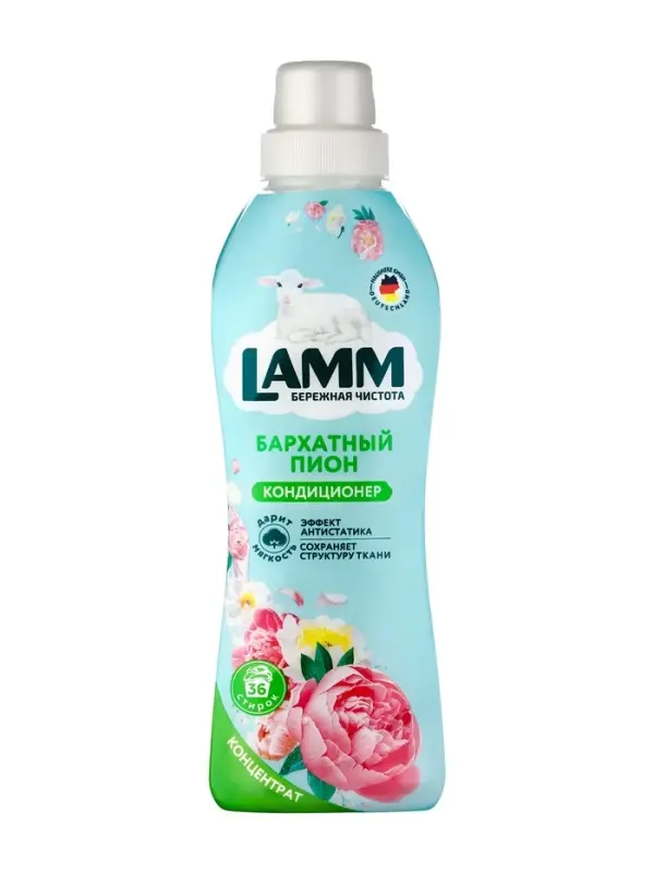 Кондиционер для белья LAMM Бархатный пион, 910 мл