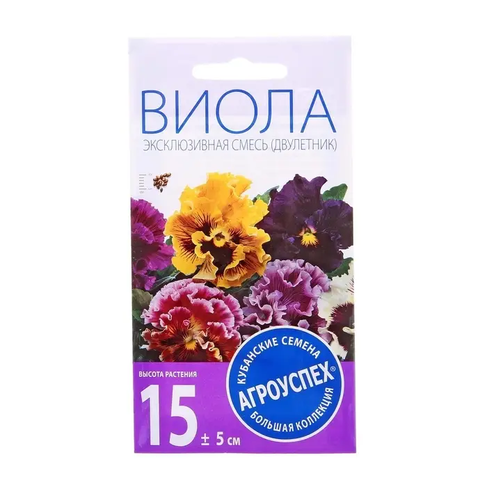 Семена цветов Виола &laquo;Эксклюзивная смесь&raquo;, 0.05 г, &laquo;Агроуспех&raquo;