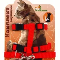 Комплект для кошек, ширина 1.5 см, ОШ 16.5-27 см, ОГ 21-35 см, поводок 120 см, красный