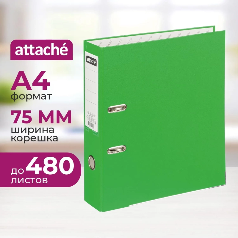 Папка-регистратор 75мм Attache А4, зеленая,  тиснение кожа, метал. угол