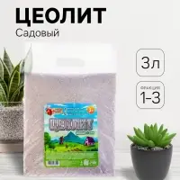 Цеолит Садовый &laquo;Рецепты Дедушки Никиты&raquo; фр 1-3 3 л