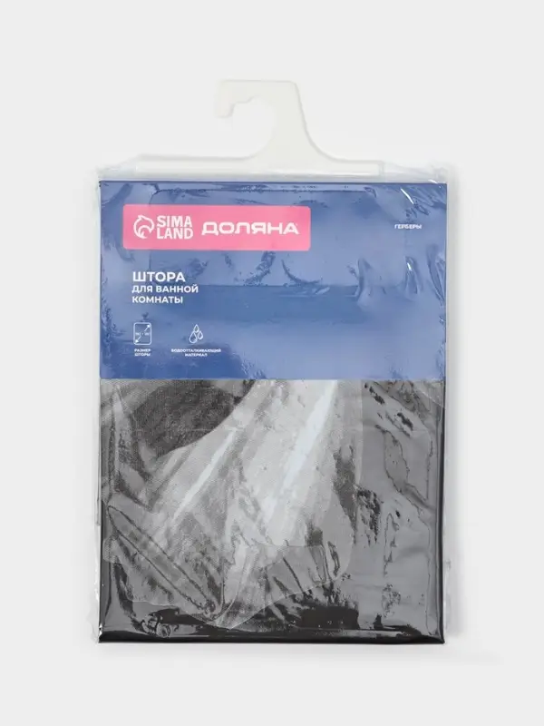 Штора для ванны Доляна &laquo;Герберы&raquo;, 180&times;180 см, EVA