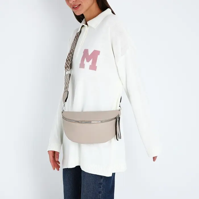 Сумка женская кросс-боди на молнии, 26×10×16 см, бежевая Сумка женская кросс-боди на молнии, 26×10×16 см, бежевая