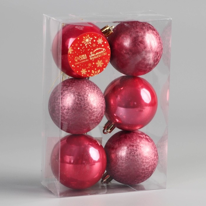 Набор шаров пластик d-5,5 см, 6 шт Набор шаров пластик d-5,5 см, 6 шт "Чары волшебства" красный