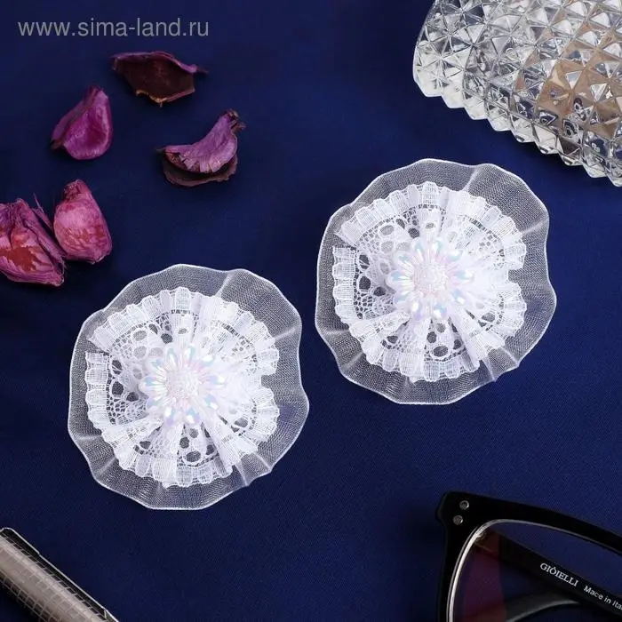 Резинка для волос «Первоклашка», ромашка перламутр, набор 2 шт., 5.5 см, белая