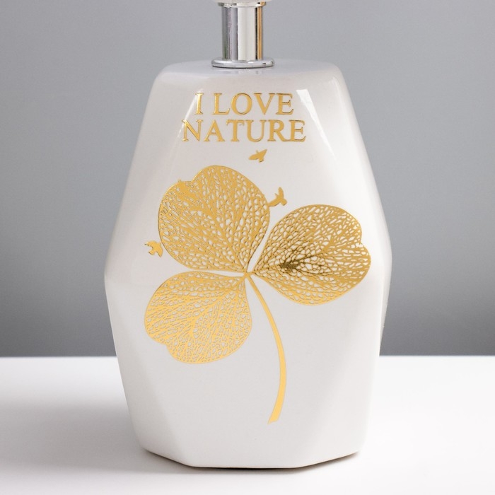 Настольная лампа Настольная лампа "Натюр" E14 40Вт белый 12,5х12,5х28 см RISALUX