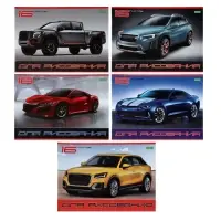 Альбом для рисования А4, 16 листов на скрепке Hatber «CARS», блок 100 г/м², МИКС