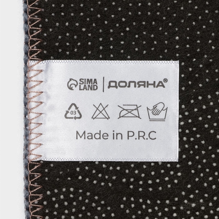 Набор ковриков для ванной и туалета Доляна «Бурлеск», 2 шт, 50×80 см, 40×50 см Набор ковриков для ванной и туалета Доляна «Бурлеск», 2 шт, 50×80 см, 40×50 см