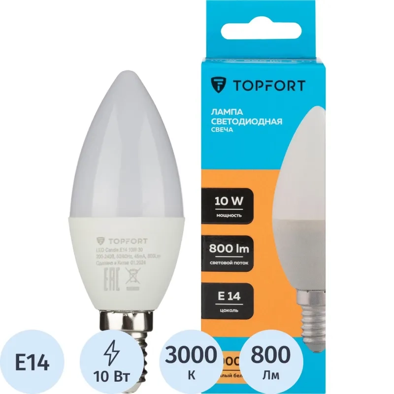 Лампа светодиодная Topfort E14 10W 3000K свеча