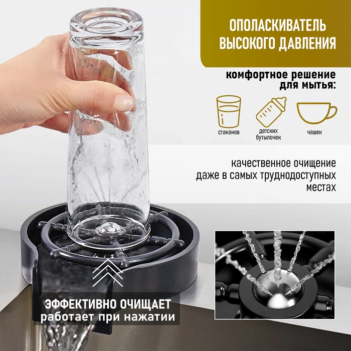 Кухонная мойка ZEIN M03, S=3.0 и 0.7мм, смеситель, корзины, разделочная доска, сифон, графит Кухонная мойка ZEIN M03, S=3.0 и 0.7мм, смеситель, корзины, разделочная доска, сифон, графит