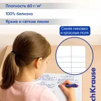 Тетрадь 18 листов в линейку, ErichKrause &laquo;Классика CoverPrо Neon&raquo;, розовая