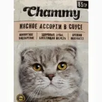 Влажный корм Chammy для кошек, мясное ассорти в соусе, пауч, 85 г
