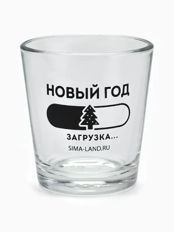 Стопки подарочные новогодние &laquo;Налей, выпей, повтори&raquo;, 3 шт. по 50 мл