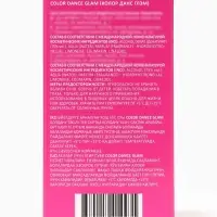Парфюмерная вода женская Color Dance Glam, 30 мл