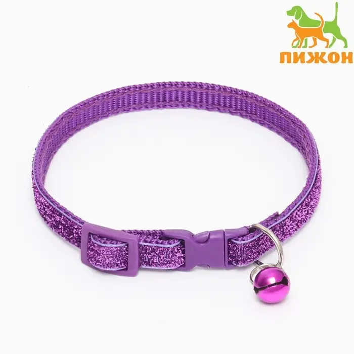 Ошейник Ошейник "Шик", 33 х 1 см, фиолетовый