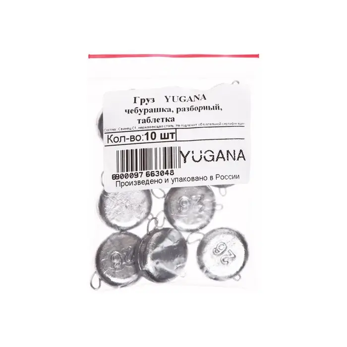 Груз YUGANA, чебурашка, разборный, таблетка, 14 г Груз YUGANA, чебурашка, разборный, таблетка, 14 г