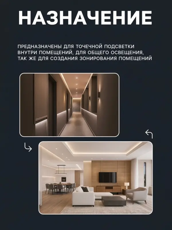 Светильник встраиваемый под лампу MR-16, поворотный, круглый, металлический, белый