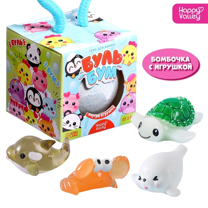 Соль для ванны с игрушкой «Буль-бум» Соль для ванны с игрушкой «Буль-бум»
