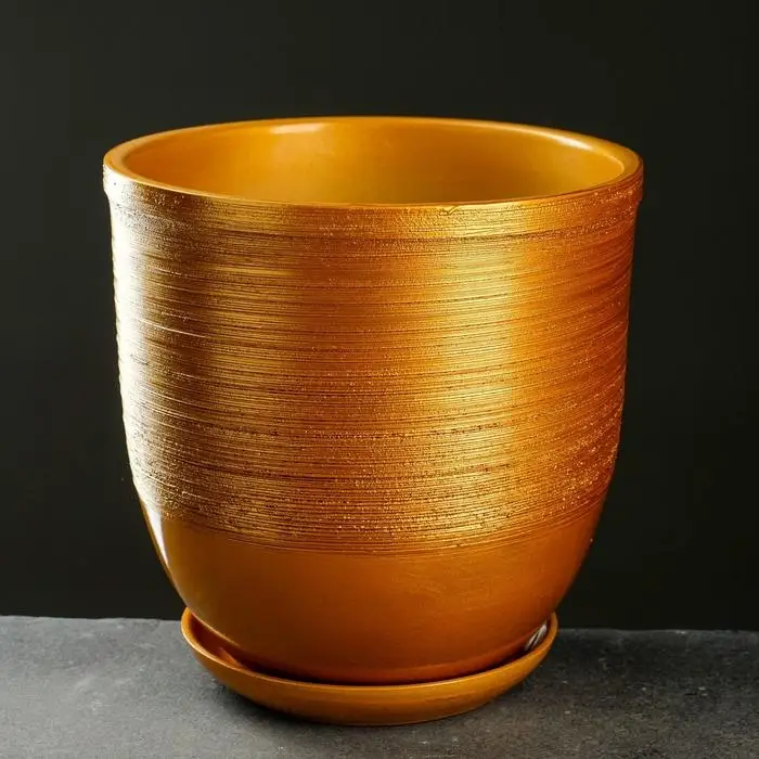 Горшок цветочный с поддоном 8л, бронза керамика, Горшок цветочный с поддоном 8л, бронза керамика, "Медовый" (М)