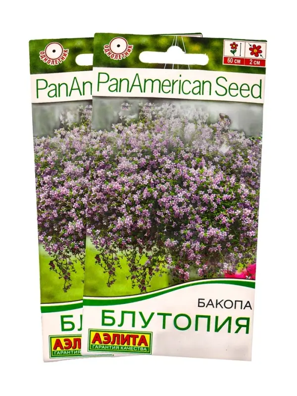 Набор семян Бакопа &laquo;Блутопия&raquo;, 2 шт., &laquo;Мой выбор&raquo;