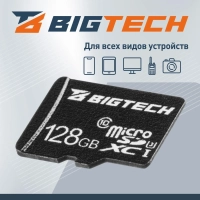 Карта памяти BigTech UMSDC-003, 128Gb