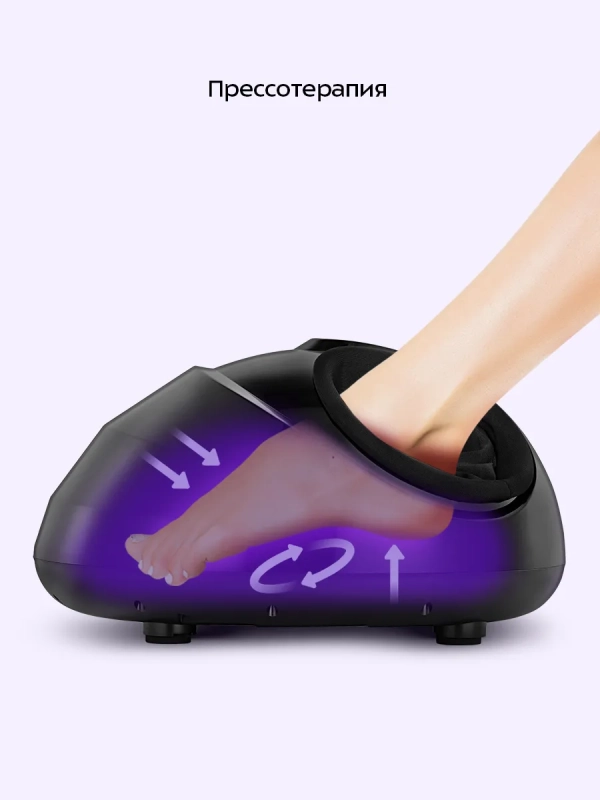 Массажер для ног электрический КТ- 5911 - 40 Вт Массажер для ног электрический КТ- 5911 - 40 Вт