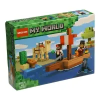 Конструктор Мой Мир, 166 деталей Конструктор Мой Мир, 166 деталей