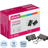 Зажимы для бумаг 41мм 12шт/уп Attache, в картонной коробке