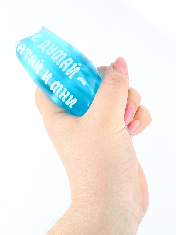 Игрушка-скользун "Хватай и мни"