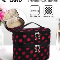 Косметичка дорожная на молнии с ручкой, с 2 отделами, с рисунком, чёрная