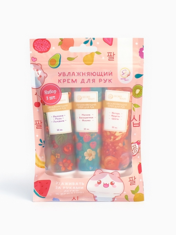 Крем для рук «Цветочные эмоции», набор 3 шт Крем для рук «Цветочные эмоции», набор 3 шт