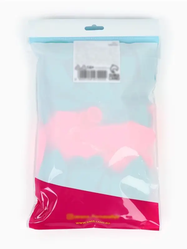 Шар воздушный латексный 12" &laquo;С днем рождения&raquo;, набор 50 шт.