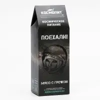 Космическое питание &laquo;Мясо с гречкой&raquo;, в тюбике, 115 г