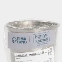 Кружка Hanna Kn&ouml;vell Vanha, 350 мл, нержавеющая сталь, 304 сталь, серебристая
