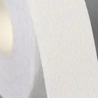 Кинезио-тейп, 2.5 см &times; 5 м, белый