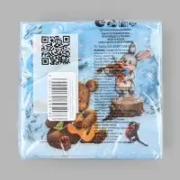 Салфетки бумажные однослойные &laquo;Советский Новый год&raquo;, 24&times;24 см, набор 50 шт.