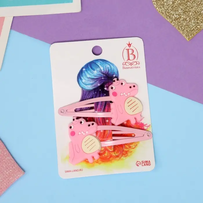 Невидимка для волос "Адель" (набор 2 шт) крокодил, 5,5 см, розовый