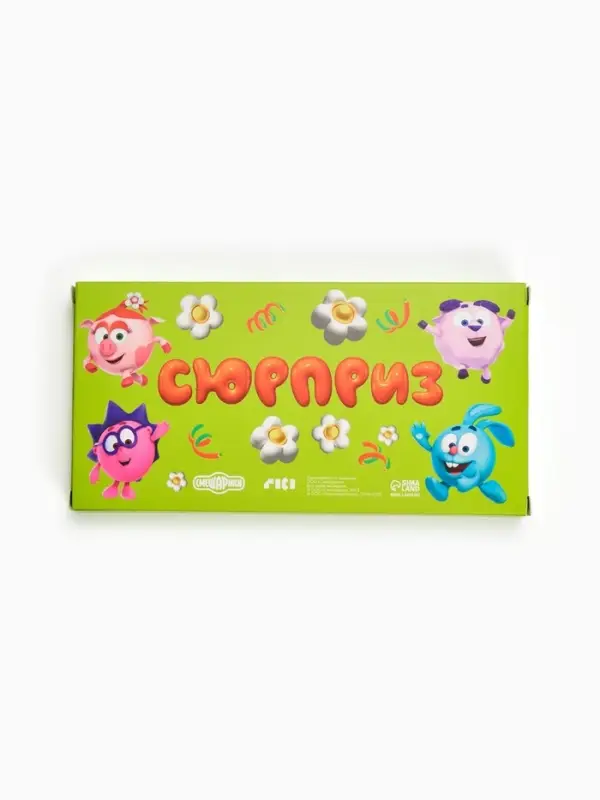 Коробка подарочная для шоколада &laquo;Сюрприз&raquo;, 17.3&times;8.8&times;1.5 см