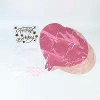 Воздушные шары, набор фольга, полимер с бантиками, бежевый розовый цвет, 21 предмет Воздушные шары, набор фольга, полимер с бантиками, бежевый розовый цвет, 21 предмет