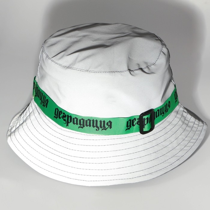 Панама «Деградация»,светоотражающая, р-р 56-58