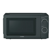 Микроволновая Печь HYM-M2093 19л 700Вт черный