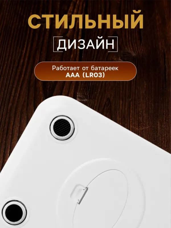 Весы кухонные LVE-028, электронные, до 5 кг, от батареек ААА&times;2, металл