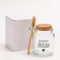 Банка для хранения сыпучих продуктов и круп &laquo;Щепотка любви&raquo;, с ложкой, 250 мл