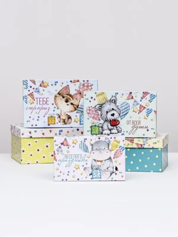 Набор коробок 10 в 1 &laquo;Праздничное настроение&raquo;, 30&times;19&times;11.5 - 12&times;6.5&times;4 см