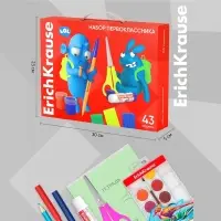 Набор первоклассника ErichKrause, 43 предмета, КЛАССНЫЙ, микс