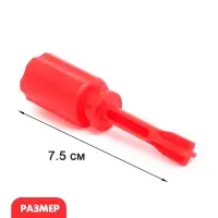 Конструктор винтовой &laquo;Пожарный транспорт&raquo;, набор 2 штуки, с отверткой, 59 деталей