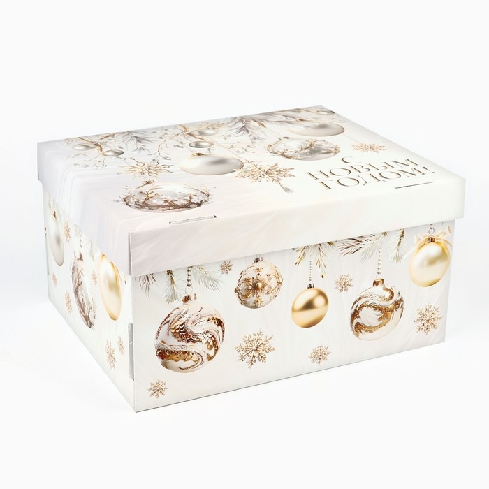 Коробка подарочная новогодняя складная «Золотая роскошь», 31.2 х 25.6 х 16.1 см