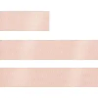 Лента сатиновая Satin 20 M, светло-бежевая, 100 см